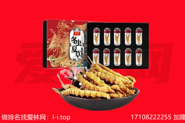西宁回收礼品