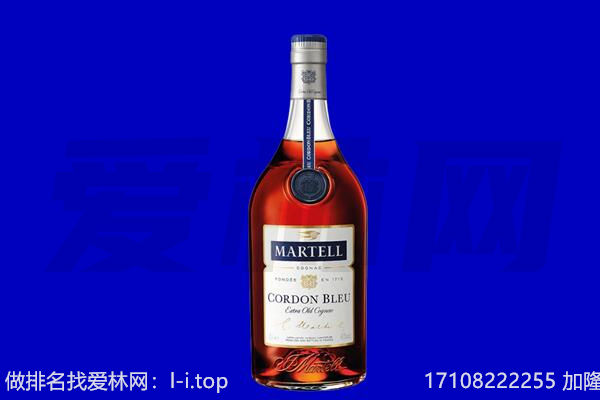 西宁回收洋酒